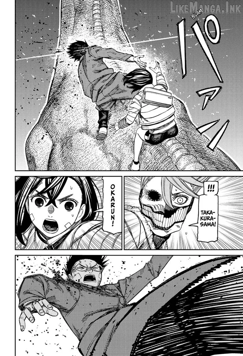 Dandadan  Manga Chapter 240 page 6 - 