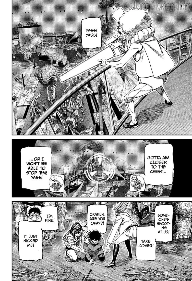 Dandadan  Manga Chapter 240 page 8 - 