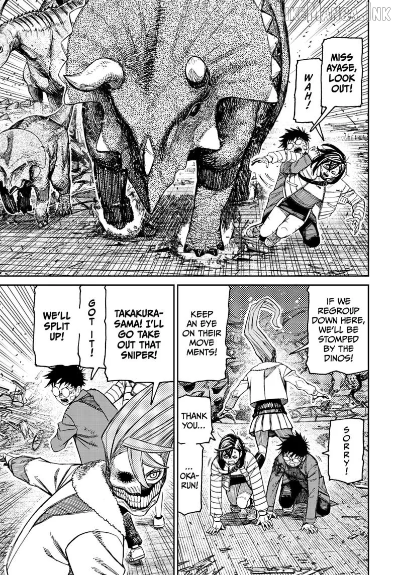 Dandadan  Manga Chapter 240 page 9 - 