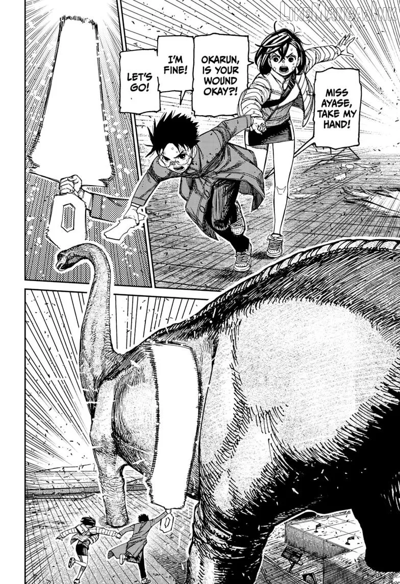Dandadan  Manga Chapter 240 page 10 - 