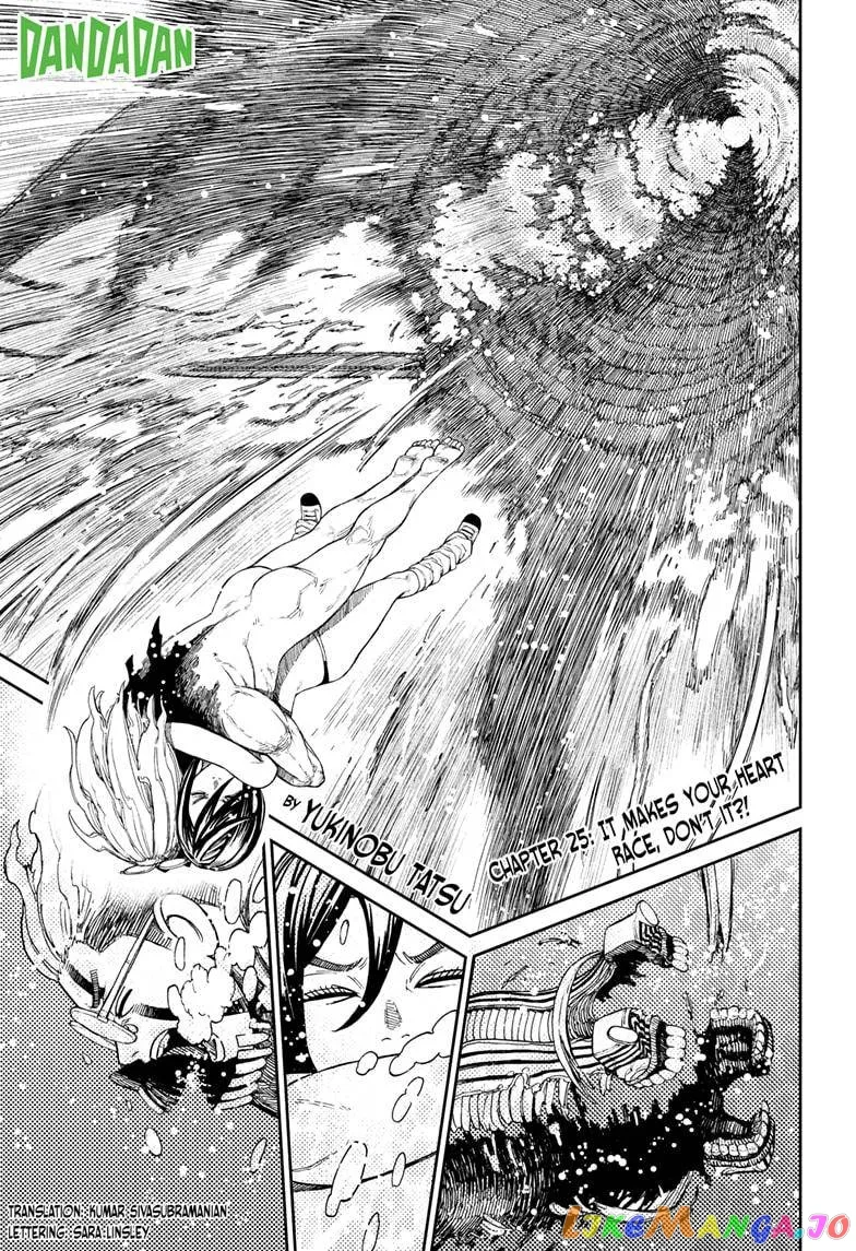 Dandadan  Manga Chapter 25 page 1 - 