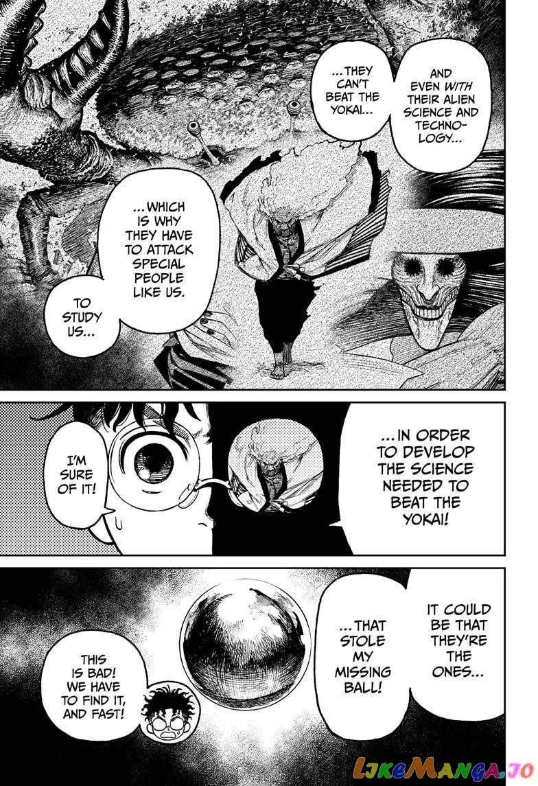 Dandadan  Manga Chapter 25 page 12 - 