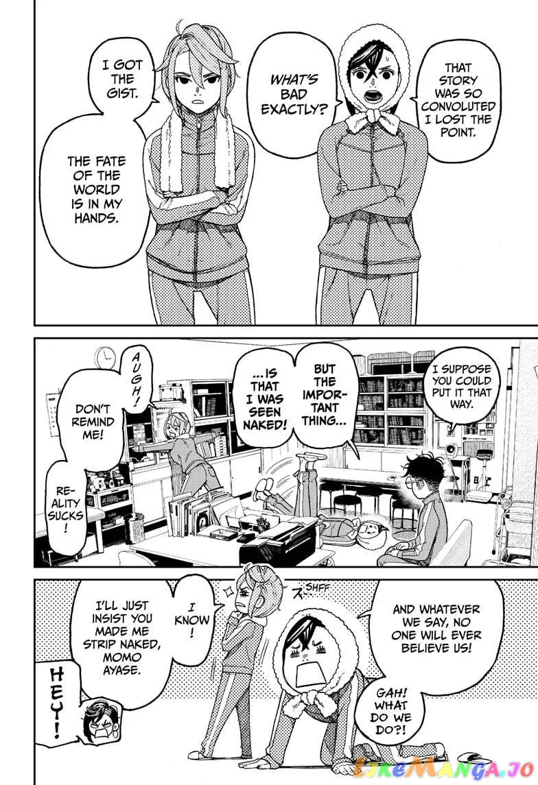 Dandadan  Manga Chapter 25 page 13 - 