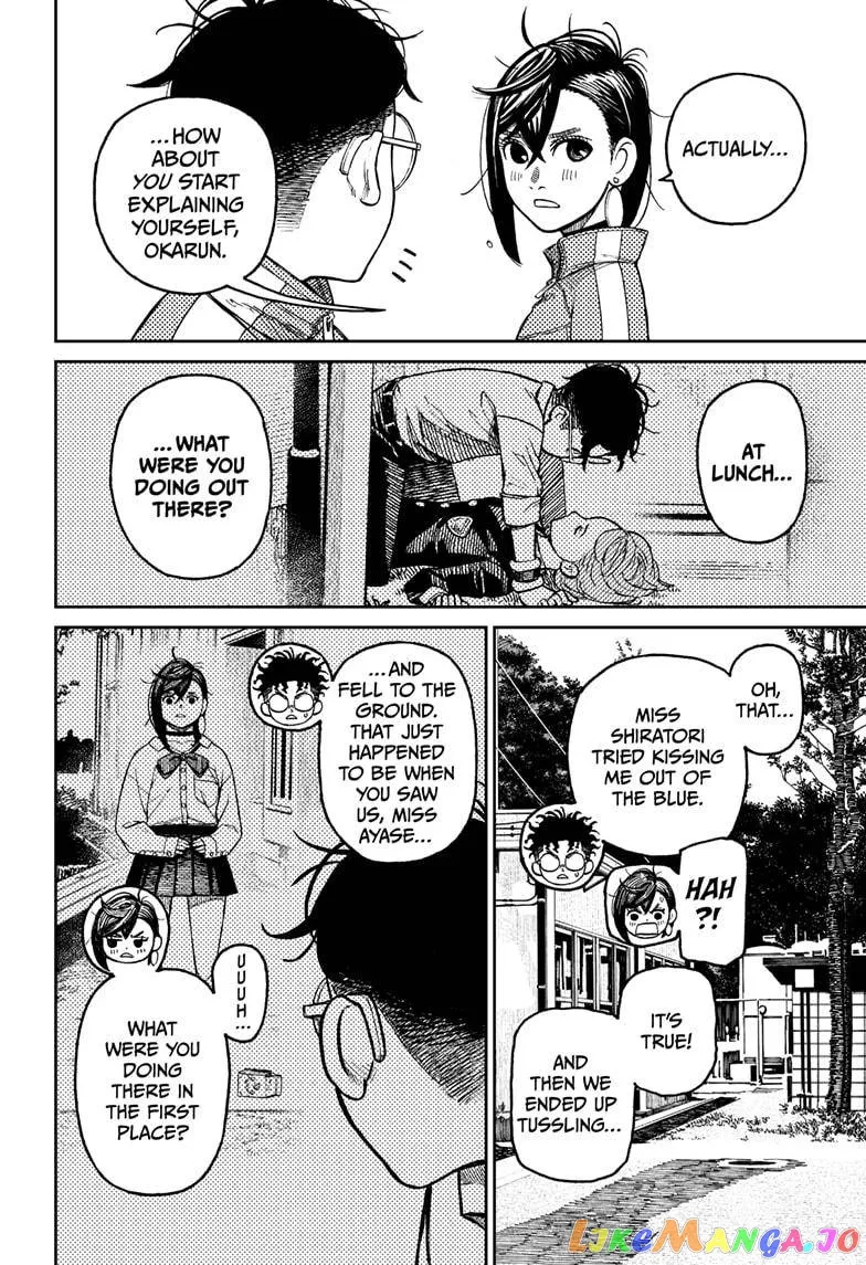 Dandadan  Manga Chapter 25 page 15 - 
