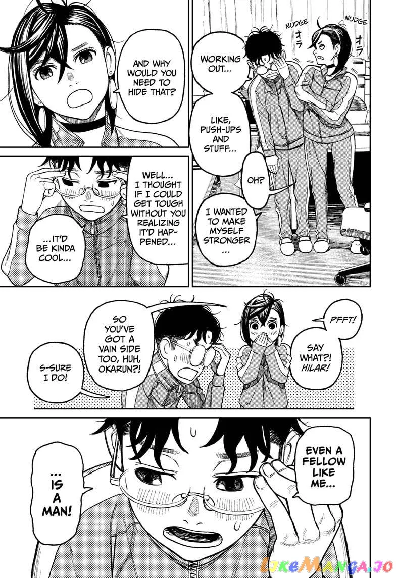 Dandadan  Manga Chapter 25 page 16 - 