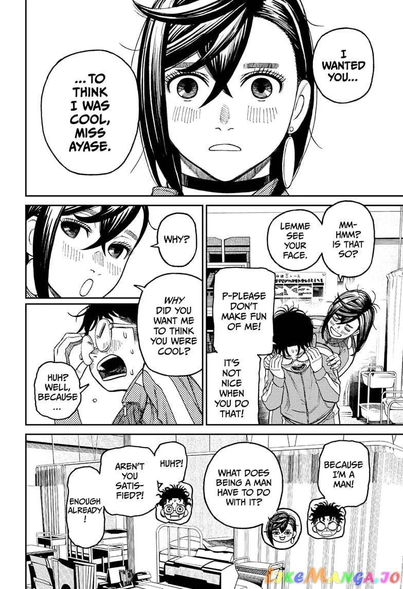 Dandadan  Manga Chapter 25 page 17 - 