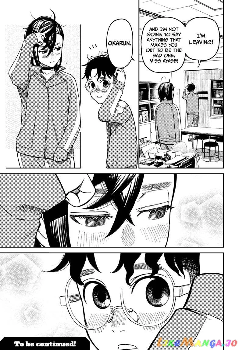 Dandadan  Manga Chapter 25 page 18 - 
