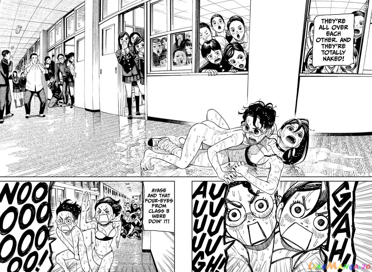 Dandadan  Manga Chapter 25 page 4 - 
