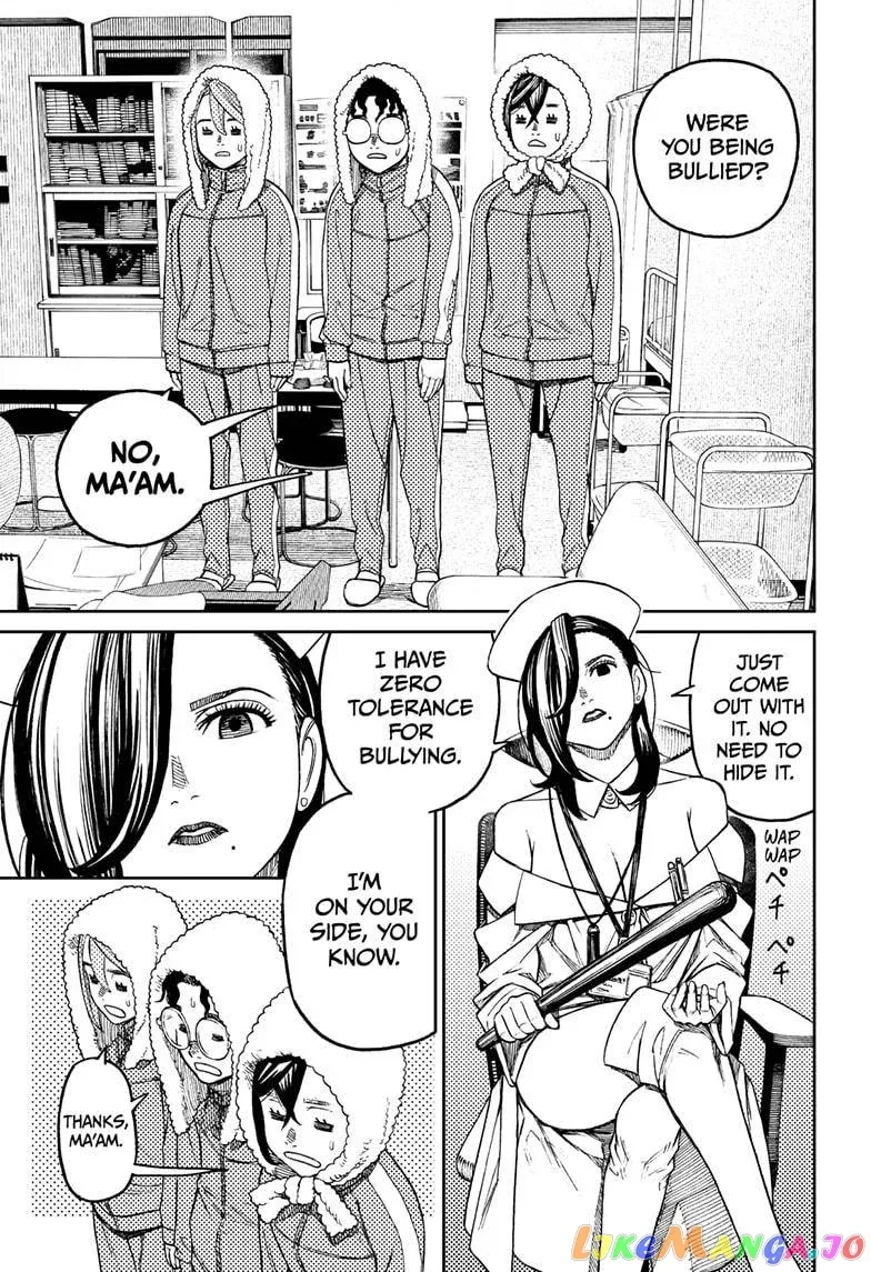 Dandadan  Manga Chapter 25 page 6 - 