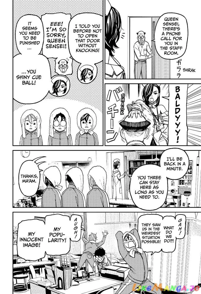 Dandadan  Manga Chapter 25 page 7 - 