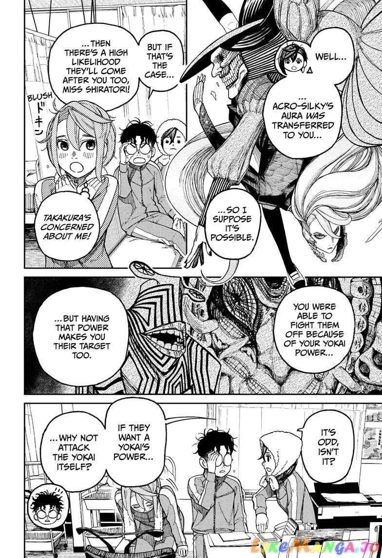 Dandadan  Manga Chapter 25 page 9 - 