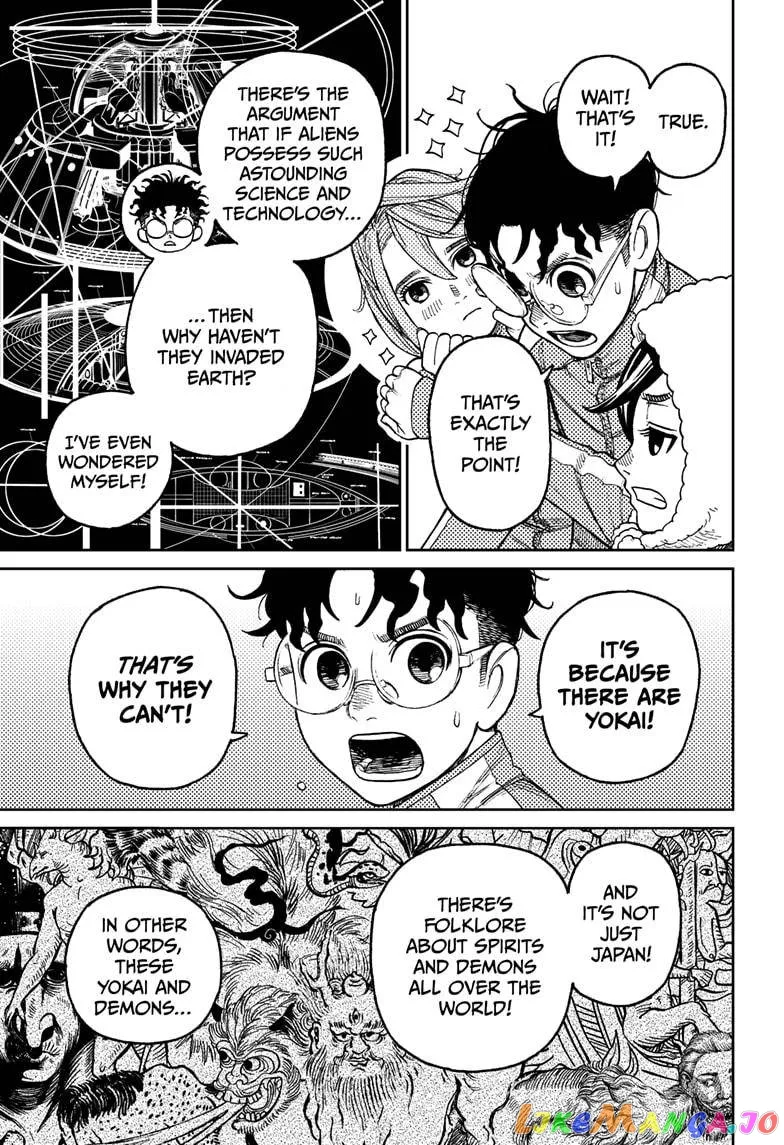 Dandadan  Manga Chapter 25 page 10 - 