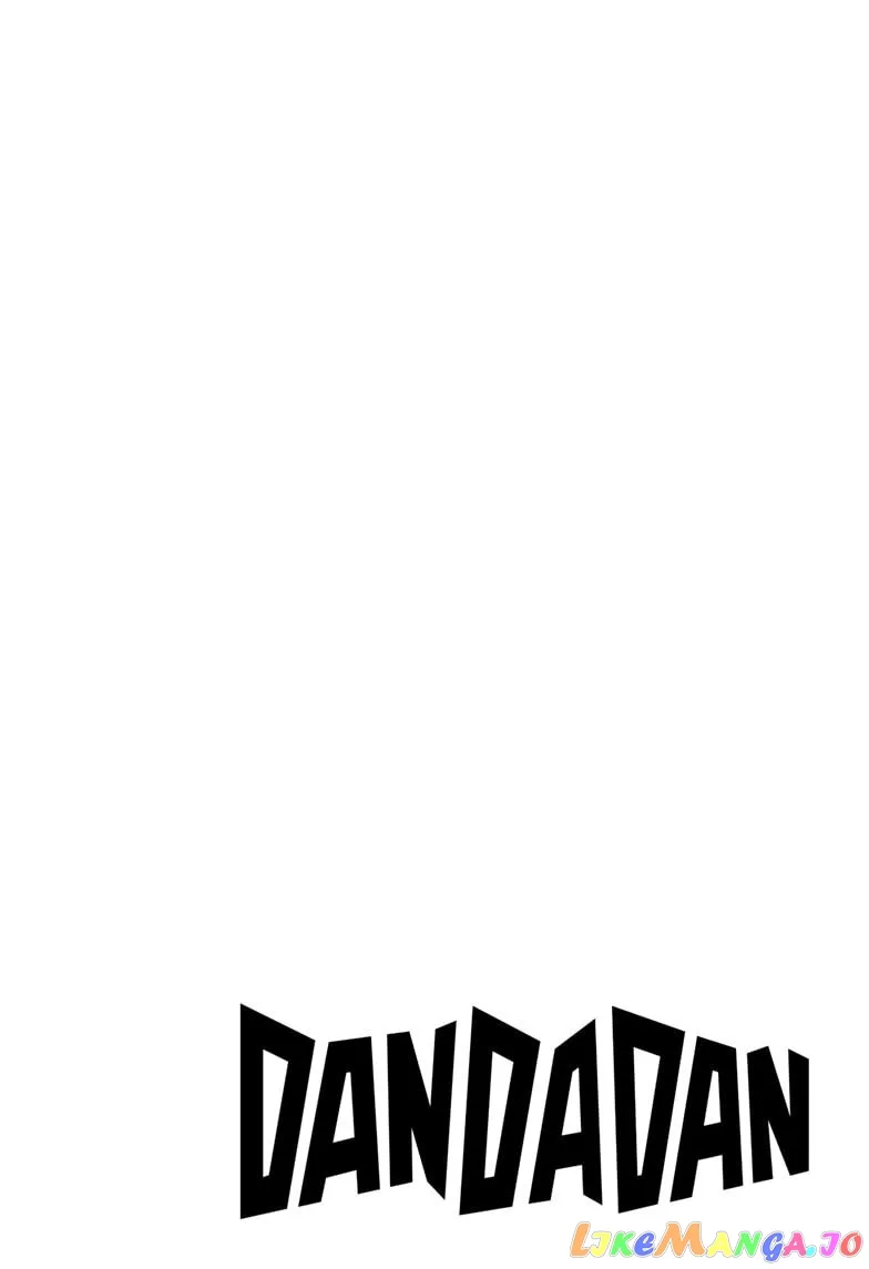Dandadan  Manga Chapter 26.5 page 2 - 
