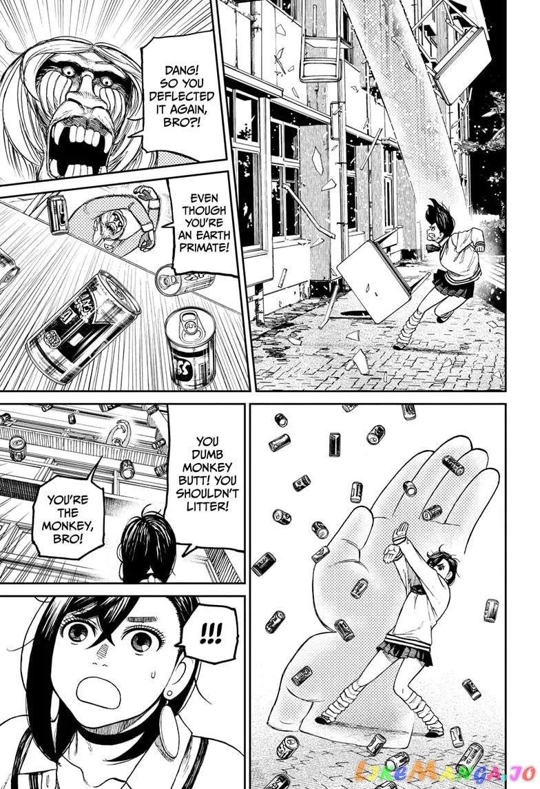 Dandadan  Manga Chapter 26.5 page 11 - 