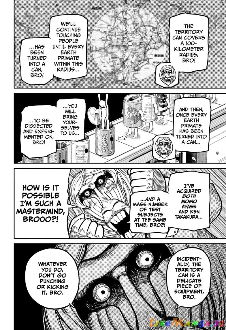 Dandadan  Manga Chapter 26.5 page 14 - 
