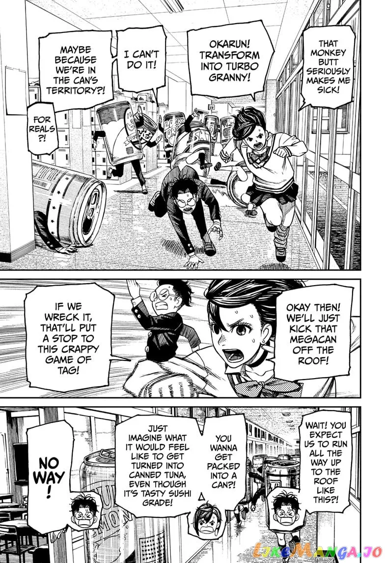 Dandadan  Manga Chapter 26.5 page 15 - 
