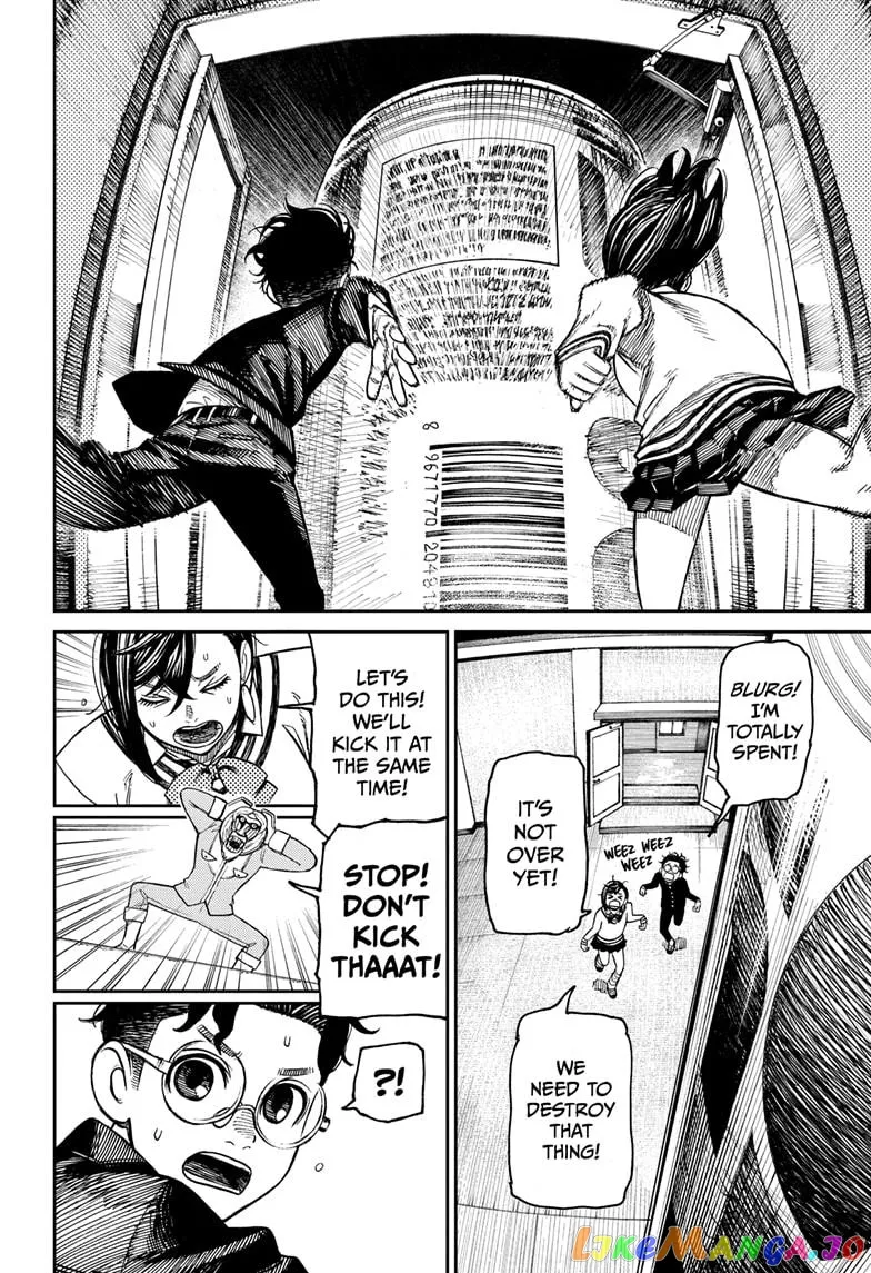 Dandadan  Manga Chapter 26.5 page 16 - 