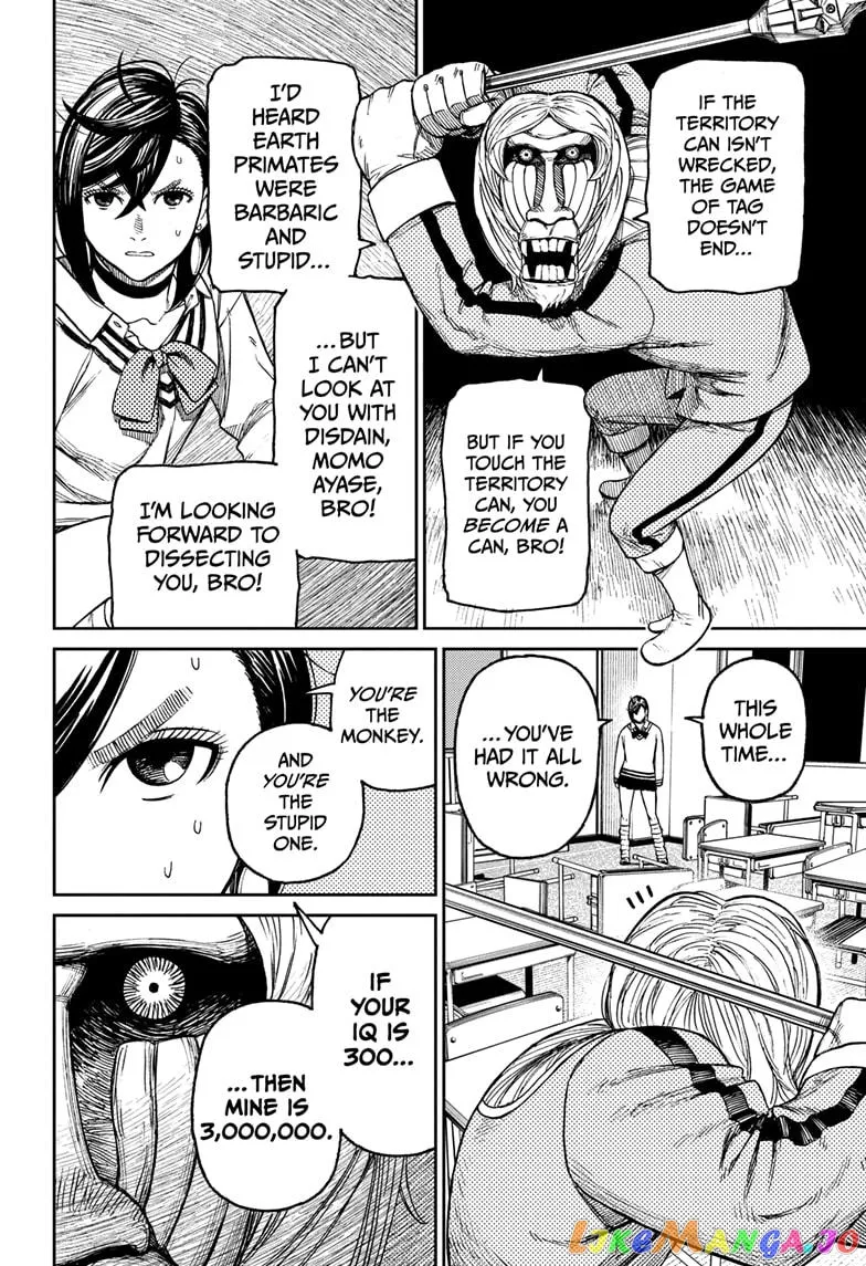 Dandadan  Manga Chapter 26.5 page 20 - 