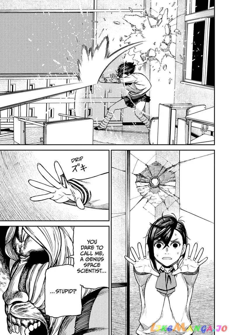 Dandadan  Manga Chapter 26.5 page 21 - 