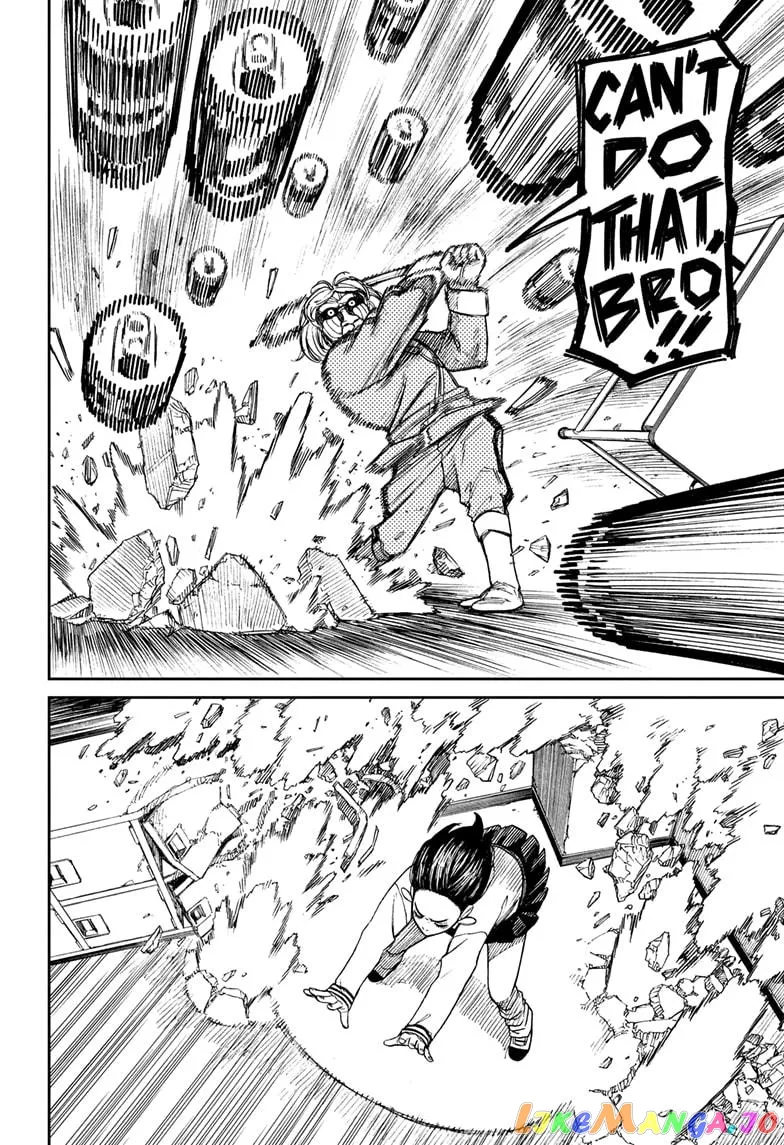 Dandadan  Manga Chapter 26.5 page 22 - 