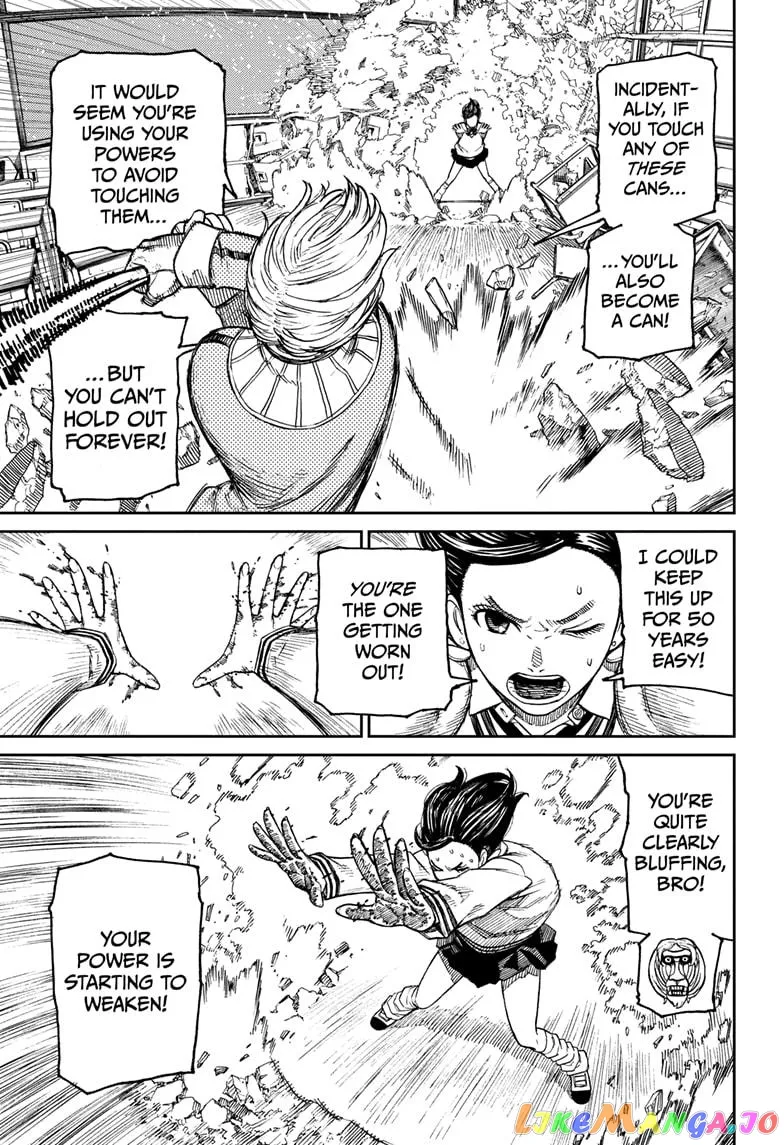 Dandadan  Manga Chapter 26.5 page 23 - 
