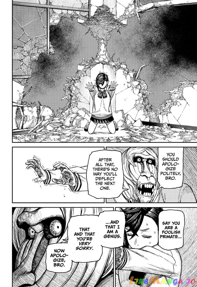 Dandadan  Manga Chapter 26.5 page 24 - 