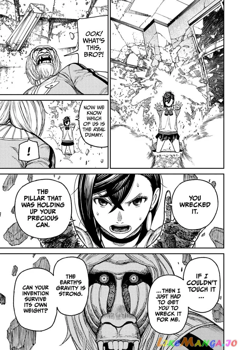 Dandadan  Manga Chapter 26.5 page 25 - 