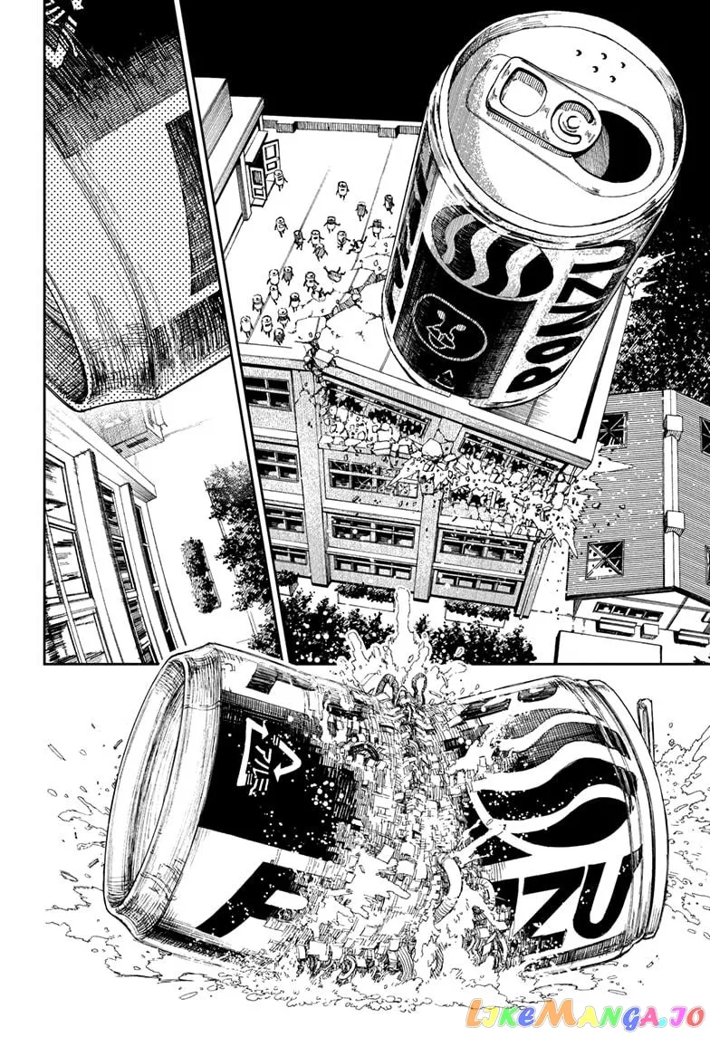 Dandadan  Manga Chapter 26.5 page 26 - 