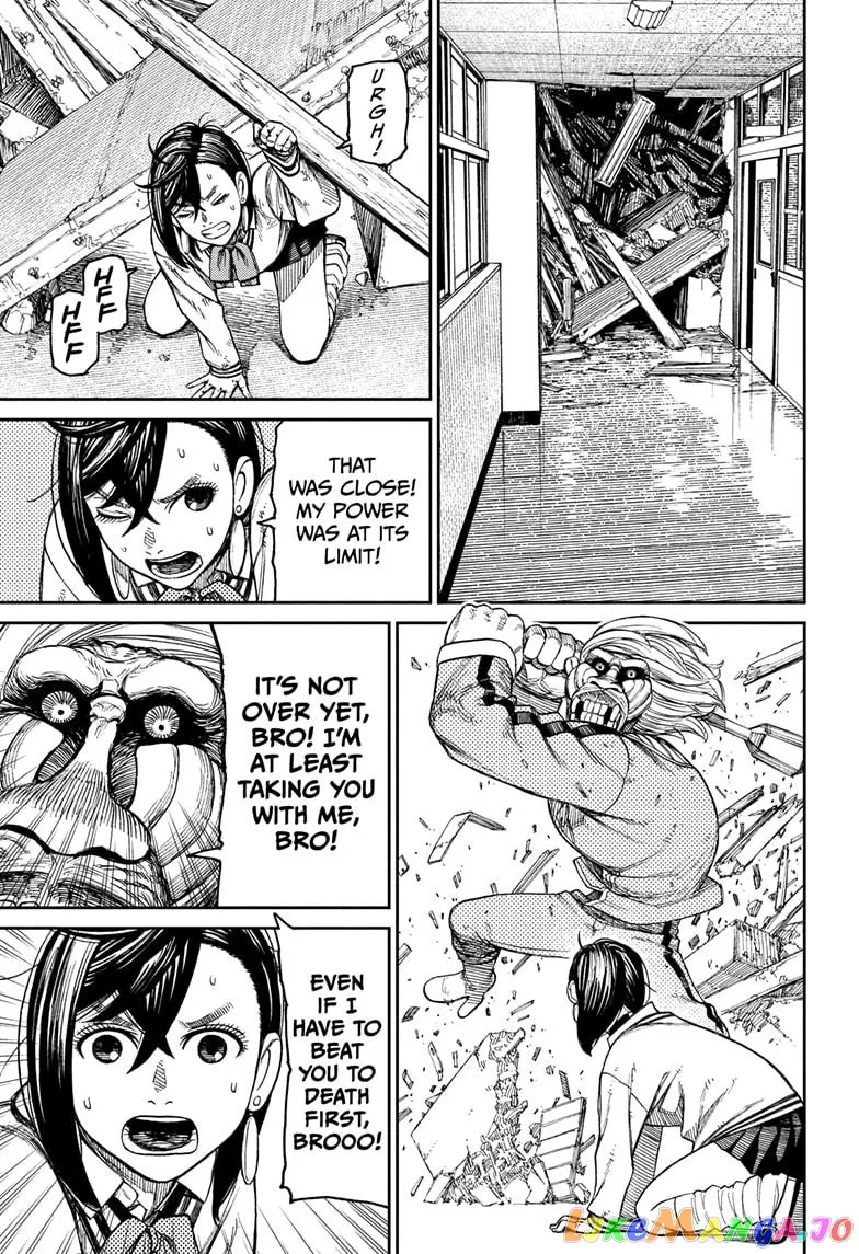Dandadan  Manga Chapter 26.5 page 27 - 