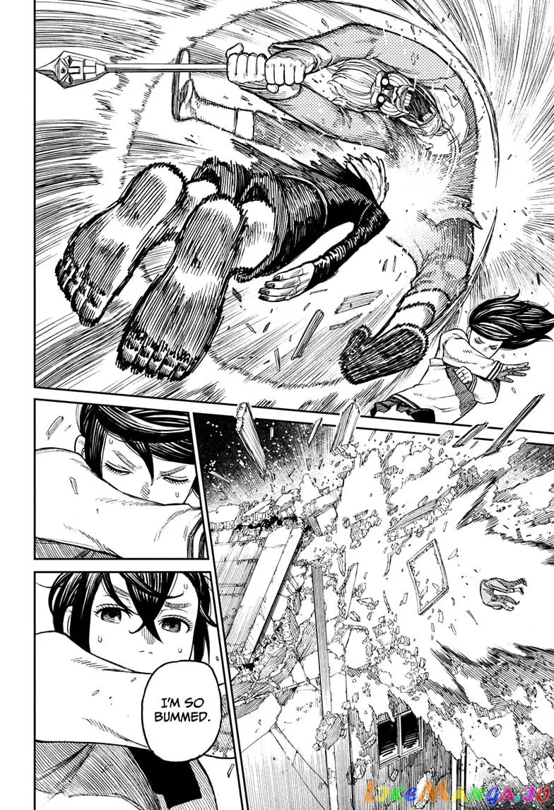 Dandadan  Manga Chapter 26.5 page 28 - 