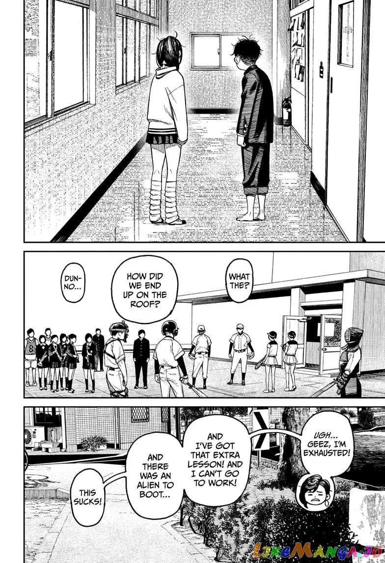 Dandadan  Manga Chapter 26.5 page 30 - 