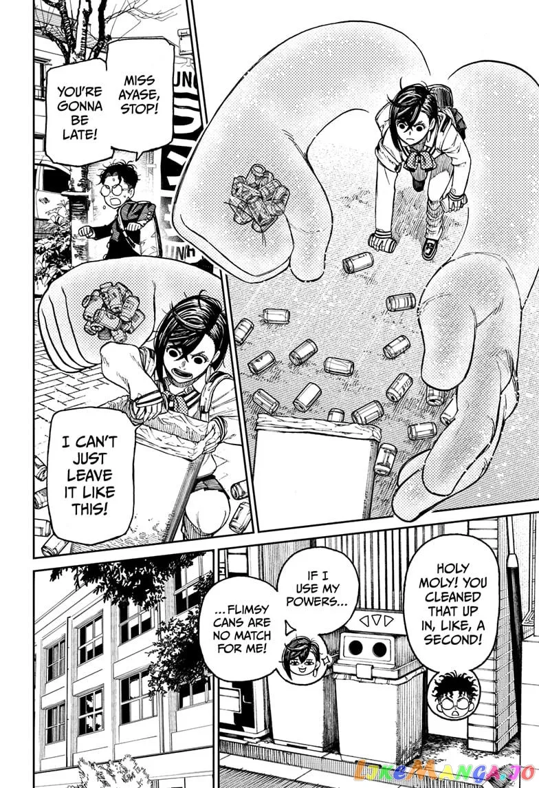 Dandadan  Manga Chapter 26.5 page 4 - 