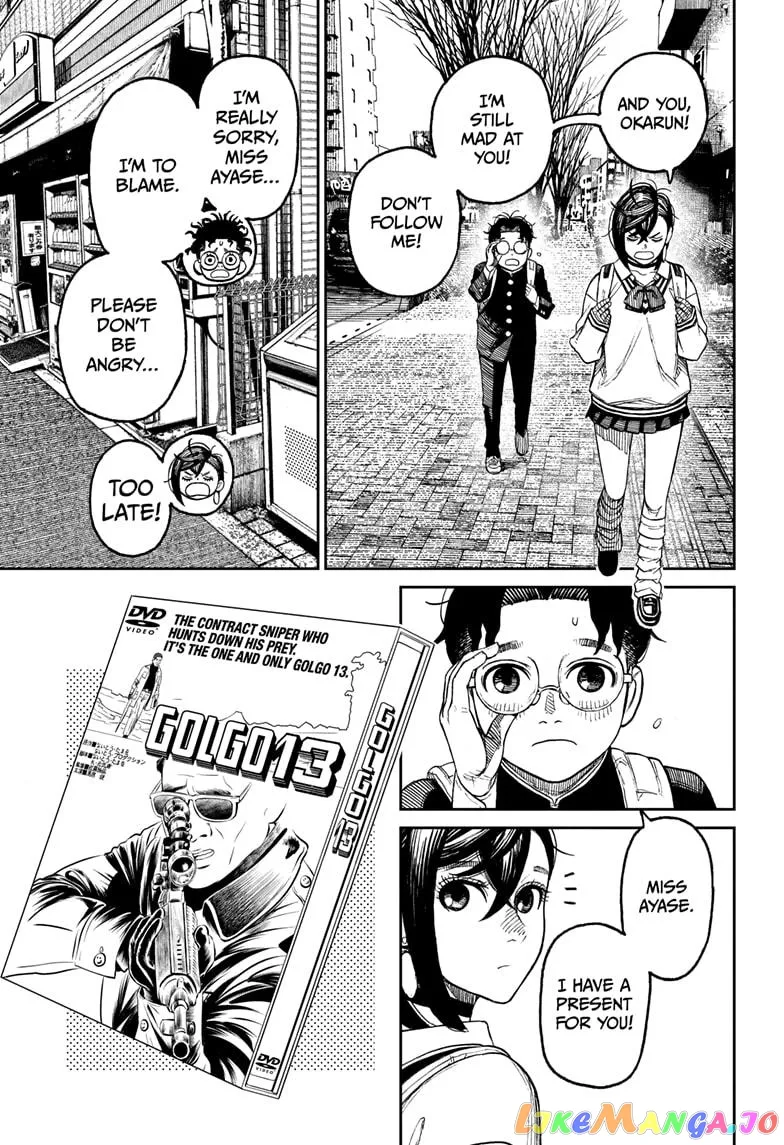 Dandadan  Manga Chapter 26.5 page 31 - 