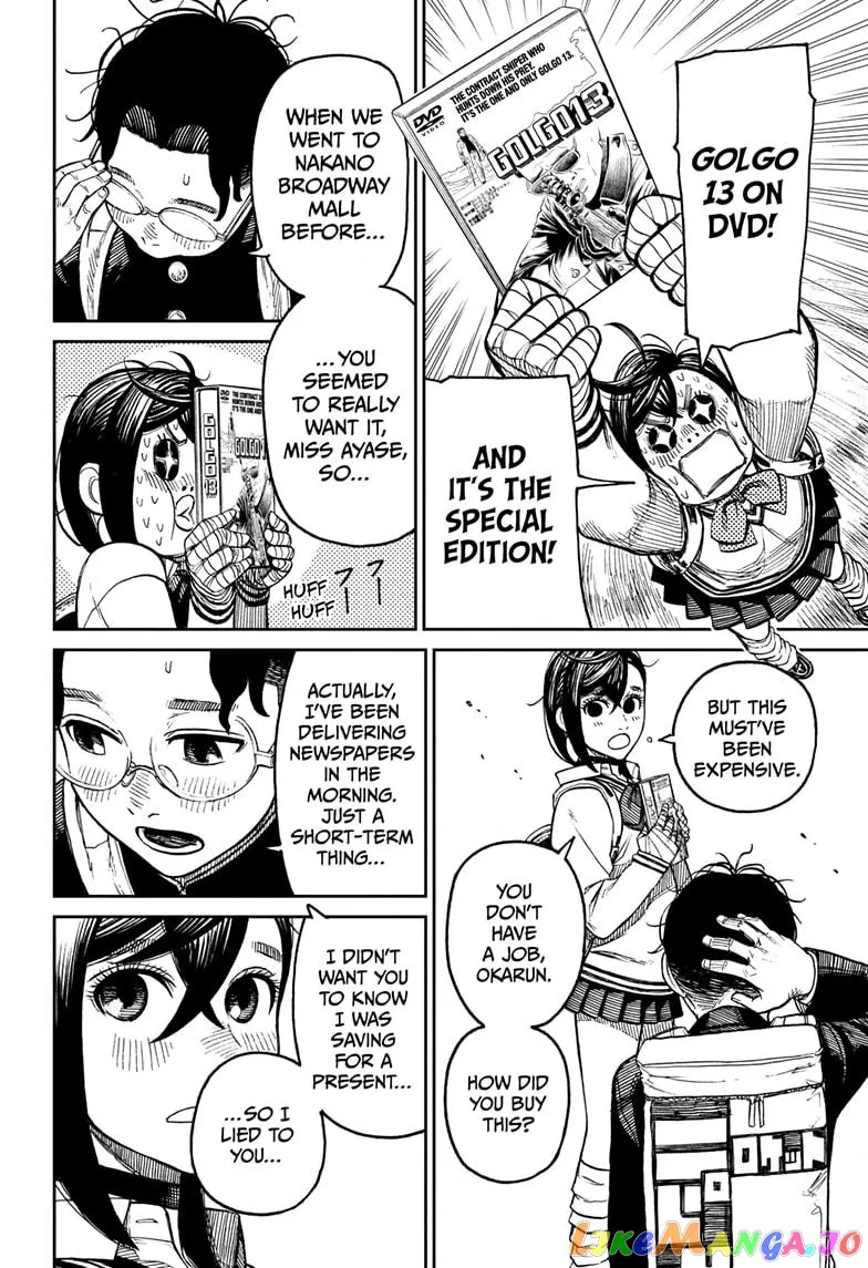 Dandadan  Manga Chapter 26.5 page 32 - 