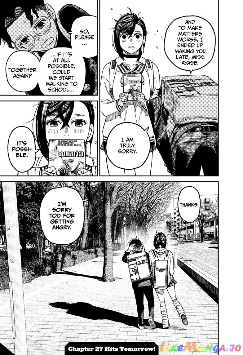 Dandadan  Manga Chapter 26.5 page 33 - 