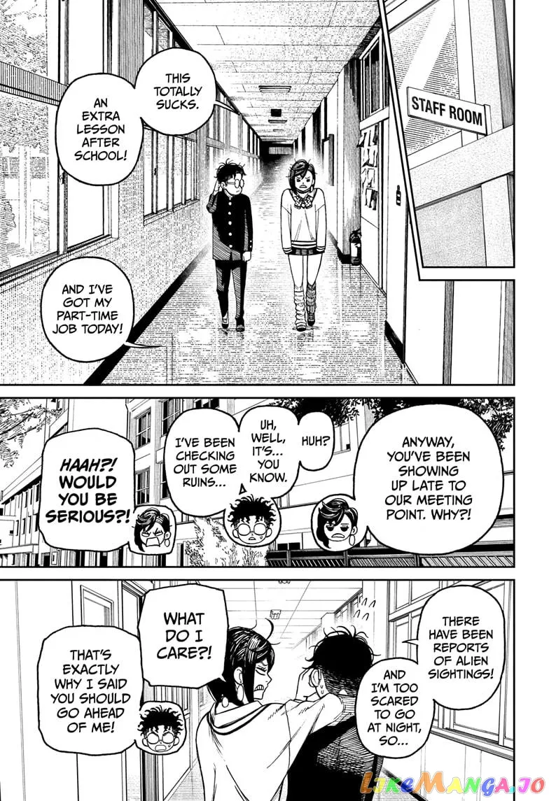 Dandadan  Manga Chapter 26.5 page 5 - 