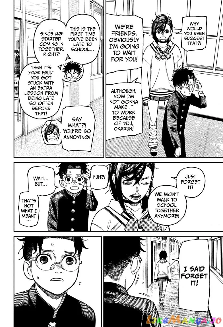 Dandadan  Manga Chapter 26.5 page 6 - 