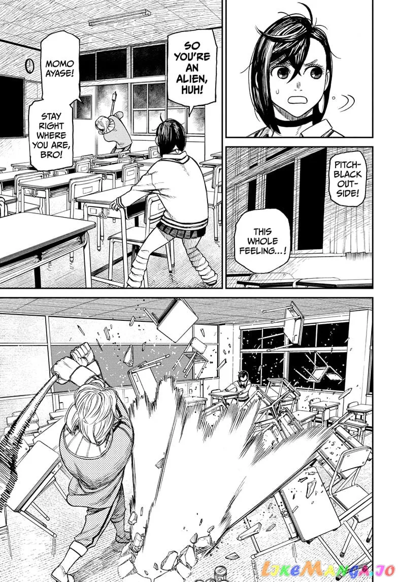 Dandadan  Manga Chapter 26.5 page 9 - 