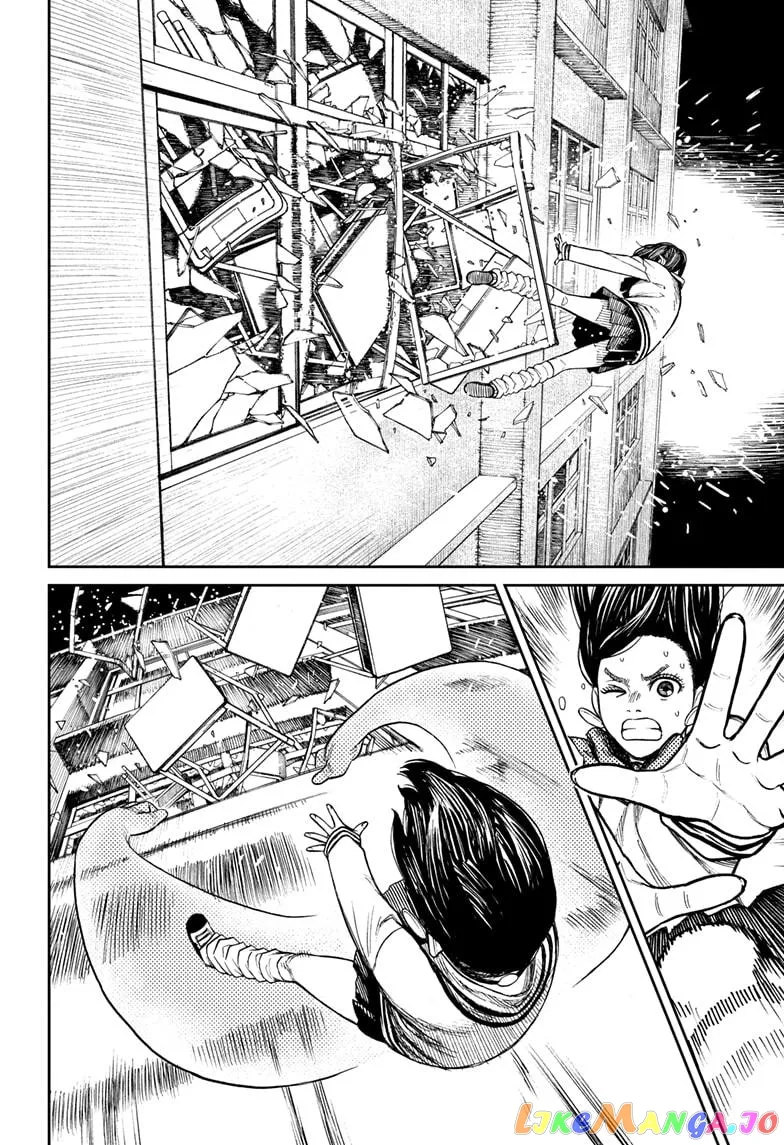 Dandadan  Manga Chapter 26.5 page 10 - 