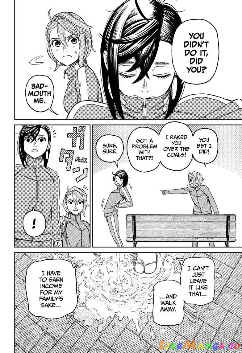 Dandadan  Manga Chapter 26 page 12 - 