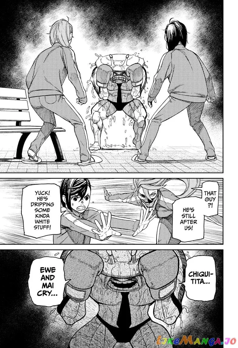 Dandadan  Manga Chapter 26 page 13 - 