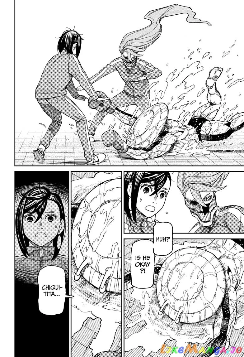 Dandadan  Manga Chapter 26 page 14 - 