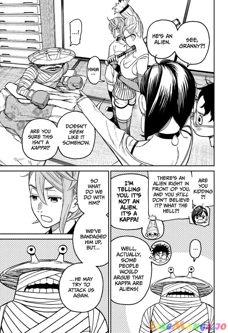 Dandadan  Manga Chapter 26 page 17 - 