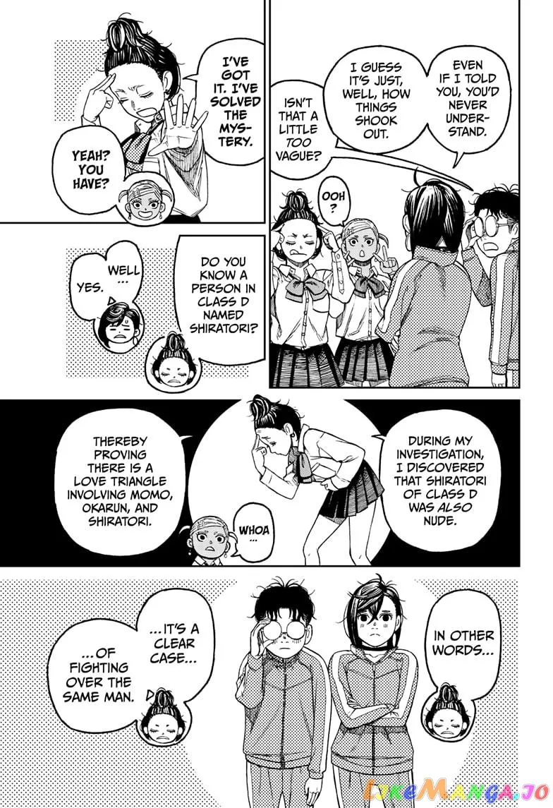Dandadan  Manga Chapter 26 page 3 - 