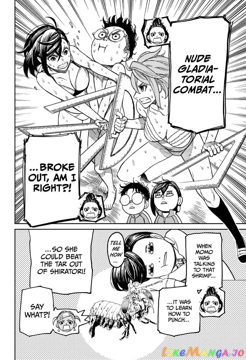 Dandadan  Manga Chapter 26 page 4 - 