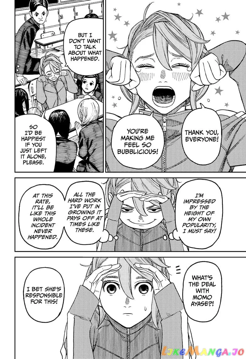 Dandadan  Manga Chapter 26 page 6 - 