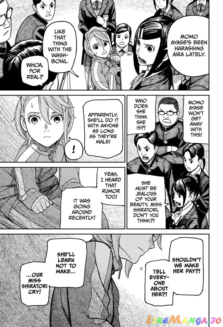 Dandadan  Manga Chapter 26 page 7 - 