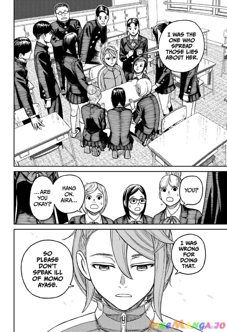 Dandadan  Manga Chapter 26 page 8 - 