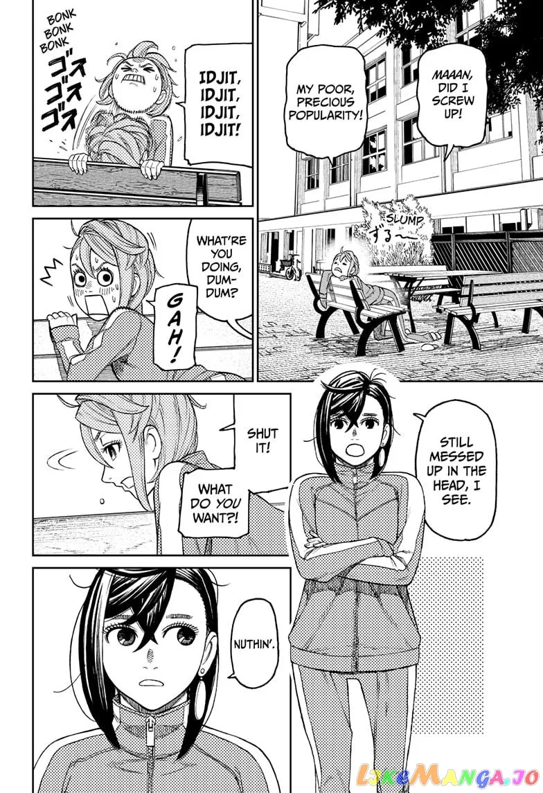 Dandadan  Manga Chapter 26 page 10 - 