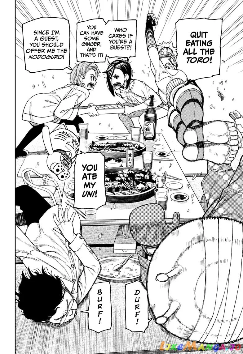 Dandadan  Manga Chapter 27 page 2 - 